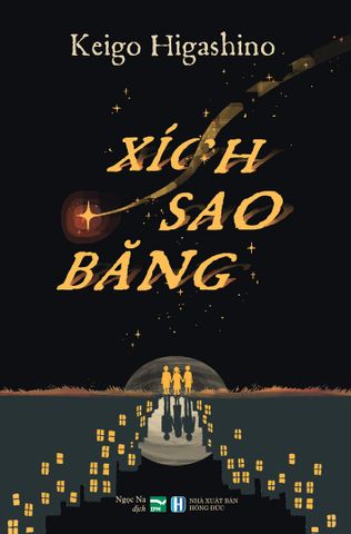 Xích  Sao Băng