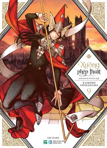 [Bản Đặc biệt] Xưởng phép thuật - Atelier of Witch Hat tập 9