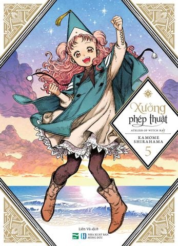 [Bản đặc biệt] Xưởng phép thuật - Atelier of Witch Hat tập 5