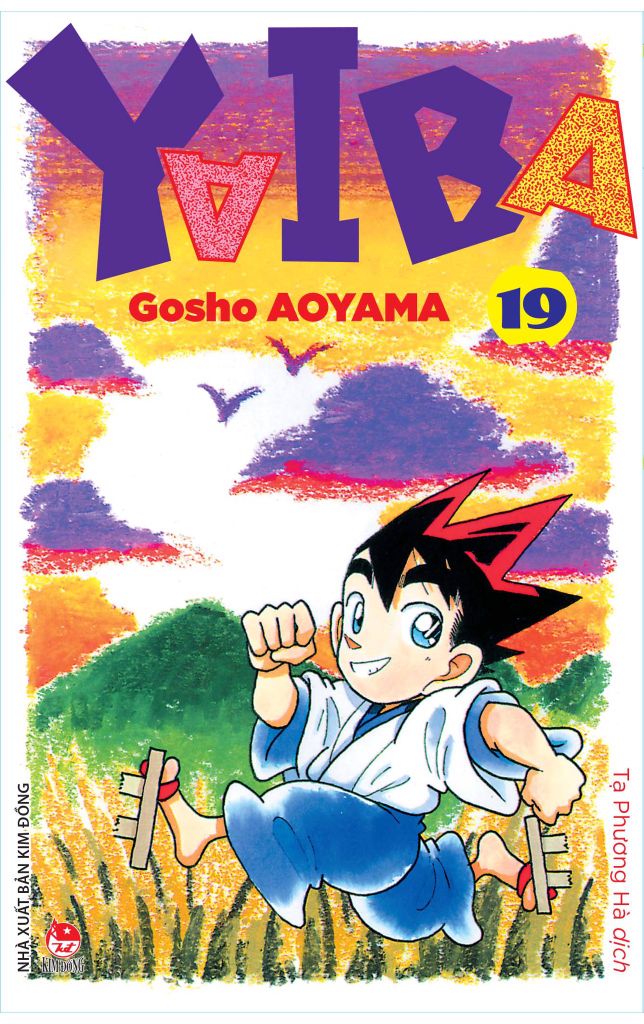 Yaiba Tập 19