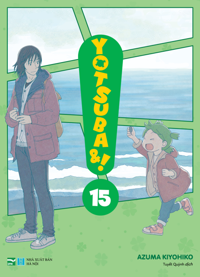 Yotsuba&! Tập 15