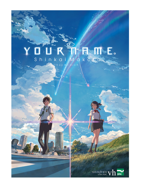 Your Name