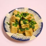  Đậu Chiên Tẩm Hành - Size Nhỏ 