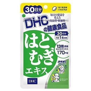 Viên Uống Trắng Da DHC Adlay Extract 30 Viên