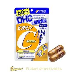 DHC_Viên Uống Vitamin C 60 ngày (120 viên)