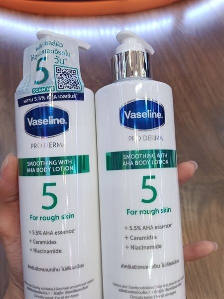 KEM DƯỠNG VASELINE PRO DERMA AHA