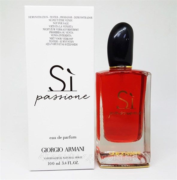 Giorgio ARMANI Sì Passione 100ml EDP