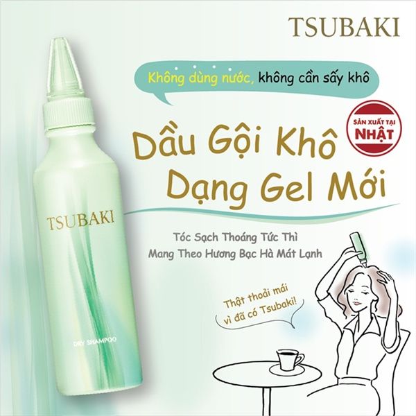 Tsubaki _Dầu Gội Khô Dry Shampoo 180ml