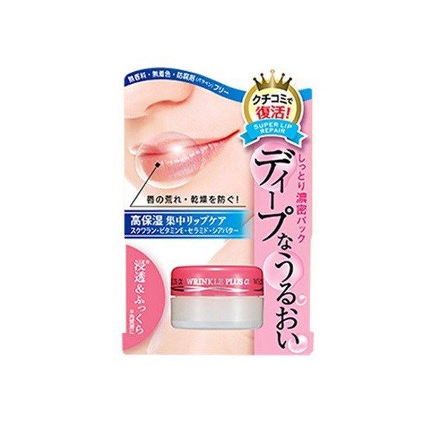 Naris_Wrinkle Plus Alpha Super Lip Repair 10g