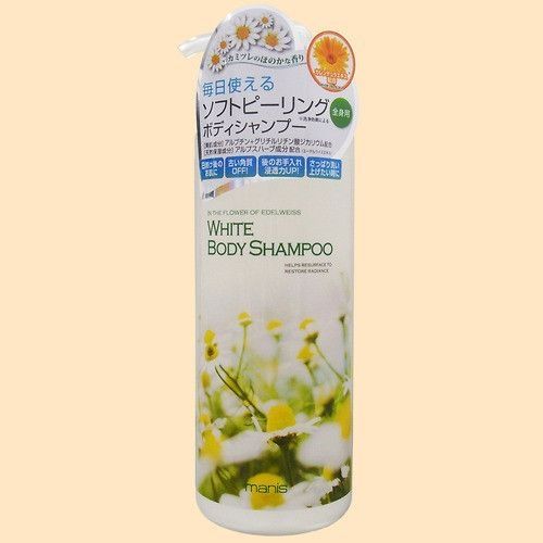 MANIS_Sữa Tắm Trắng Da White Body Shampoo 450ml