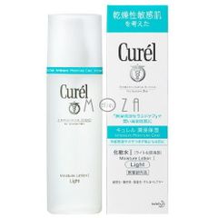 CUREL_Lotion Dưỡng Da Cấp Ẩm Chuyên Sâu I 150ml