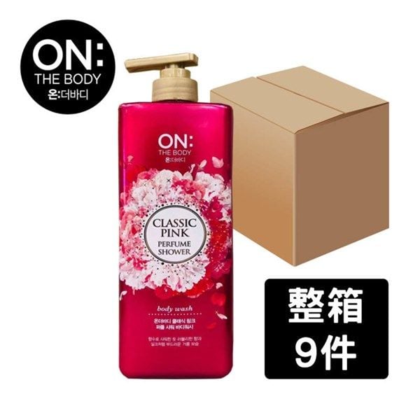 Sữa Tắm On The Body Classic Pink Perfume Body Wash 900G