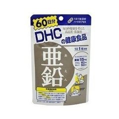 DHC_Viên Uống Bổ Sung Kẽm 60 Viên