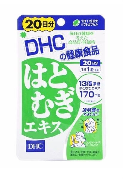 DHC _Viên Uống Trắng Da Nhật Bản 20 Viên