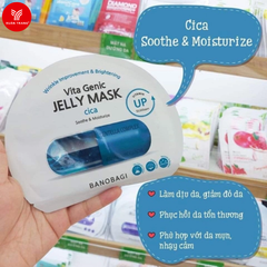 Banobagi_ Mặt nạ Vita Genic Jelly Mask Cica Centella Complex