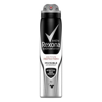 Rexona_Xịt Khử Mùi Nam MotionSense 48h Invisible 200ml