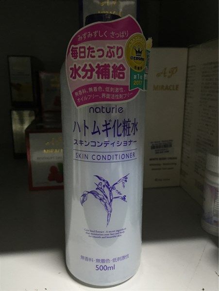 Naturie Hatomugi_Nước Hoa Hồng Skin Conditioner (Gạo) 500Ml