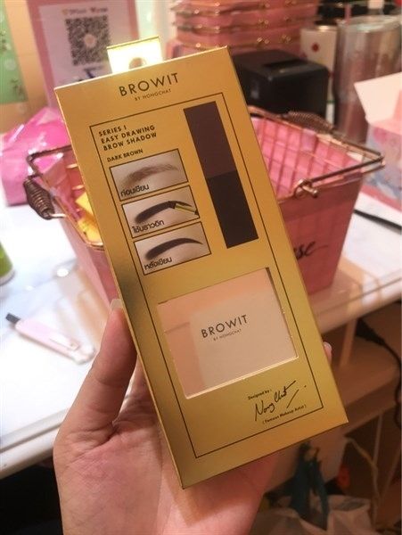 bột tán mày NONGCHAT BROW 2 ô