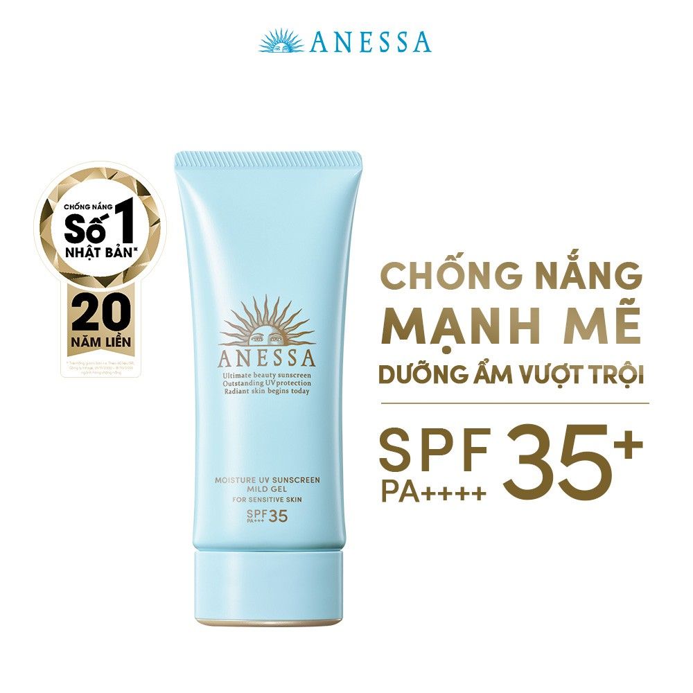 ANESSA_Gel Chống Nắng Cho Da Nhạy Cảm & Trẻ Em 90g