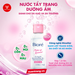 BI_Biore_Nước Tẩy Trang Dưỡng Ẩm 90ml