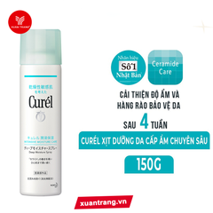 CUREL_Xịt Dưỡng Da Cấp Ẩm Chuyên Sâu 150g