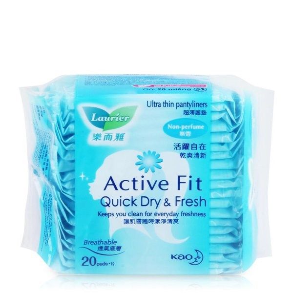 Laurier - BVS Active Fit Không Hương 20 Miếng (BI086)