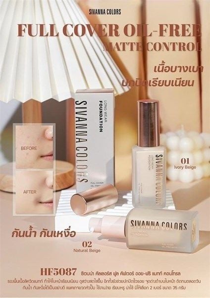 SIVANNA_Kem Nền Long Wear Foundation HF5087 #01