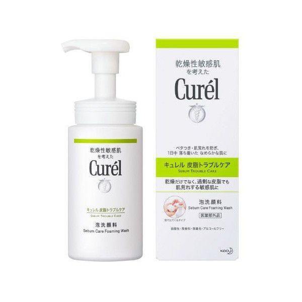 CUREL_Sữa Rửa Mặt Dạng Bọt Dành Cho Da Dầu 150ml