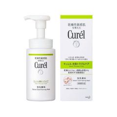 CUREL_Sữa Rửa Mặt Dạng Bọt Dành Cho Da Dầu 150ml