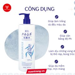 Hatomugi_Nước Hoa Hồng Ý Dĩ 500ml