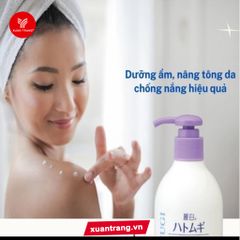 Hatomugi_Sữa Dưỡng Thể Nâng Tông, Chống Nắng SPF31 PA+++ 250ml