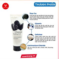 ISK_Gel Tẩy Tế Bào Chết Than Hoạt Tính 180ml