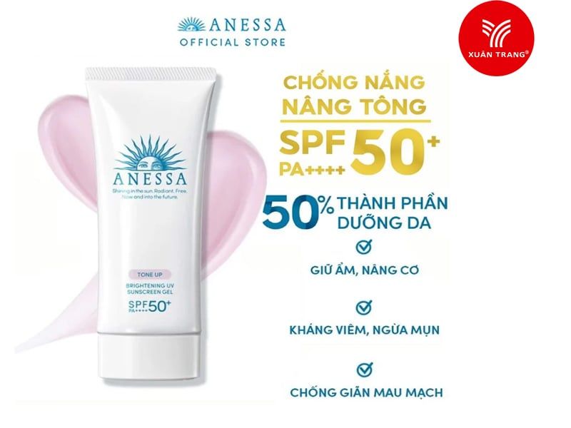 ANESSA_Gel Chống Nắng Làm Sáng Da Tone Up Brightening UV Sunscreen Gel 90g