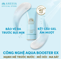 ANESSA_Gel Chống Nắng Cho Da Nhạy Cảm & Trẻ Em 90g