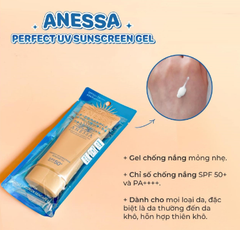 ANESSA_Gel Chống Nắng Dưỡng Ẩm Bảo Vệ Hoàn Hảo 90g