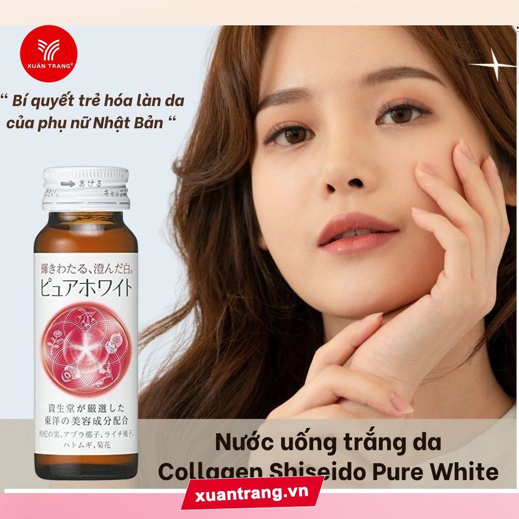 Shiseido_Nước Uống Collagen Trắng Da Pure White 50ml*10