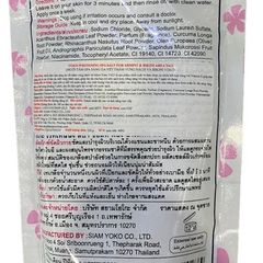 Yoko_Muối Tắm Tẩy Tbc Và Làm Sáng Da Vùng Thâm Yoko 220G