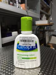 Cetaphil_dưỡng thể giữ ẩm không mùi Moisturizing Lotion 118ml