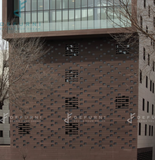 Tấm ốp gỗ nhựa Kankyo-Wood II - MKV05