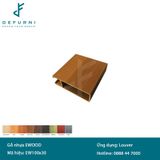 Thanh lam gỗ nhựa eWood - EW100x30