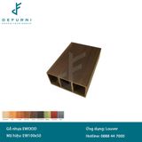 Thanh lam gỗ nhựa eWood - EW100x50