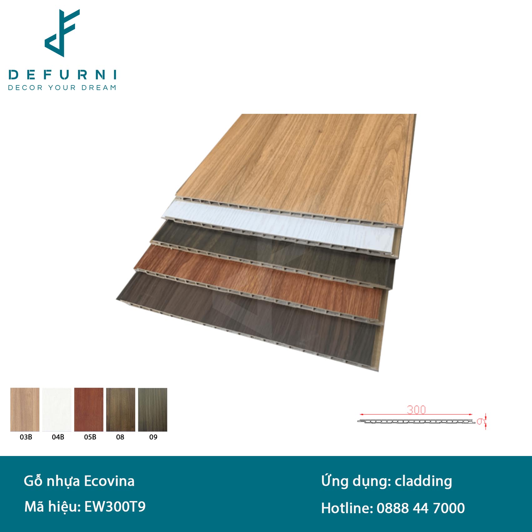 ew300t9_5847eb32f3c34063881b7c