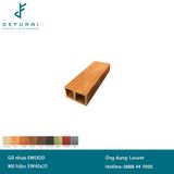 Thanh lam gỗ nhựa eWood - EW40x25