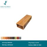 Thanh lam gỗ nhựa eWood - EW50x40