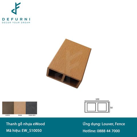Thanh lam gỗ nhựa EWOOD - S10050