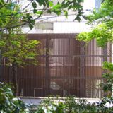 Thanh lam nhôm gỗ Einwood - EW6101