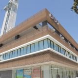 Thanh lam nhôm gỗ EINWOOD - EW6008