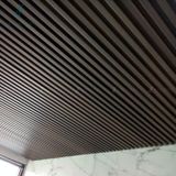 Tấm ốp gỗ nhựa Ecovina - EW159T27