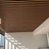 Tấm ốp gỗ nhựa eWood - EW130x26