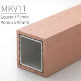 Thanh trụ/cột gỗ nhựa Kankyo-Wood II - MKV11
